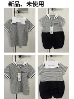 新品COMME CA セーラー風 2枚セット姉妹　兄弟のサムネイル