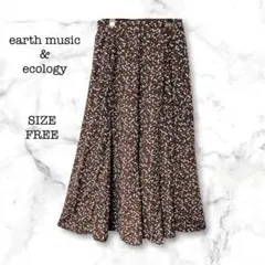 アースミュージックアンドエコロジー 花柄 プリント フレアスカート フリー 茶色