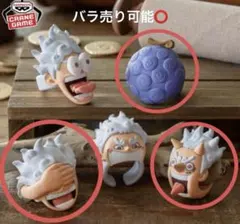 ワンピース フィグリング！　モンキー・D・ルフィ　3個セット