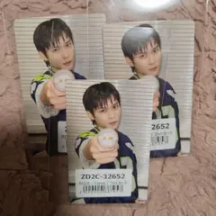 RIIZE Fame　ユニバーサル特典　ユニバ　トレカ ウンソク　3枚セット☆