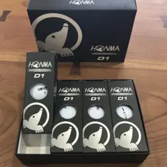 まんぼー様 リクエスト 2点 まとめ商品