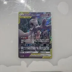 2026年最新】ミュウツー＆ミュウgxrrの人気アイテム - メルカリ