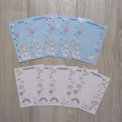 Item thumbnail for item d59ec174-32ff-41f3-a1af-8c3837d51034