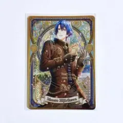 うたプリ 聖川 真斗 ビジュコレ カード SR