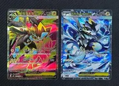 ポケカ アビスアイ メガゼラオラ SR SAR - メルカリ