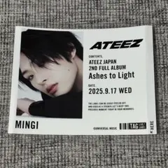 ATEEZ サントリー オリジナルラベル ミンギ④のサムネイル