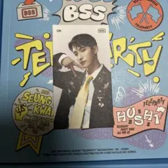 SEVENTEEN bss teleparty ドギョム