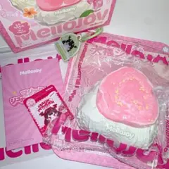mellojoy メロジョイ 大福シリーズ グァバ