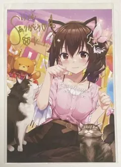 ときのそら ホロライブ 活動7周年 記念 直筆サイン 箔押し複製 ポスト