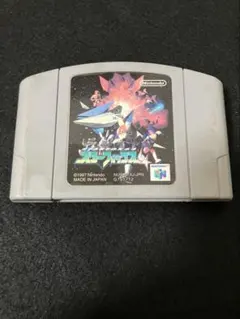 Item thumbnail for item cbd5987b-143e-472a-8985-0411a7622779