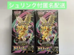 ポケモンカードハイクラスパックMEGAドリームex 4BOX 【シュリンク付き