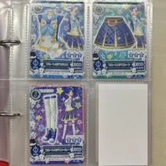 アイカツ！アンコール ロケーションテストブルーステージコーデ 2枚