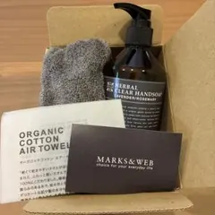2025年最新】MARKS & WEB マークスアンドウェブ ハーバルハンドソープ