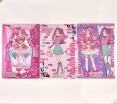 キュアミスティック 小林みくる キラキラクリアカードガム 名探偵プリキュア