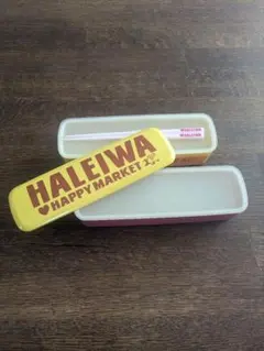 スリム2段☆弁当箱♥ランチボックスHareiwa（ハレイワ)のサムネイル