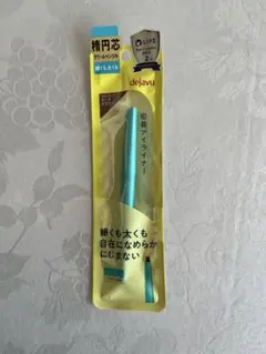 ぶどう プロフ必読様 リクエスト 3点 まとめ商品