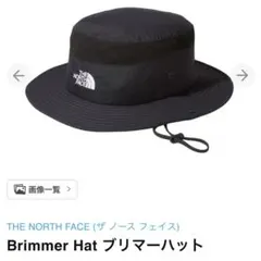THE NORTH FACE Brimmer Hat ブラックM