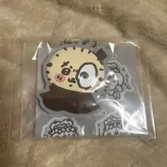 ちいかわ 超まじかるちいかわ ラバーキーホルダー ラッコ