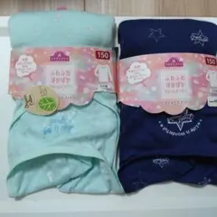 TOPVALU インナー 2枚セット 150サイズ