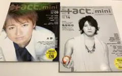 Item thumbnail for item b3d882e5-adac-43f2-a2b2-df41b84eb213