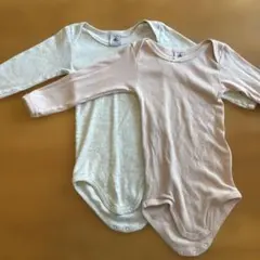長袖ベビー肌着セット（グレー・ピンク）
