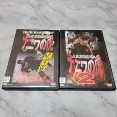 Item thumbnail for item 32ba1c0d-6fe0-4c61-8a6e-258cd8710f91