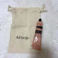 【新品未使用】 Aesop アンドラム アロマティック ハンドバーム　巾着付き