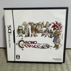 クロノ・トリガー　DS ソフト