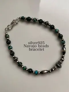 ナバホ ビーズ パール シルバー silver 925 ブレスレット ターコイズ