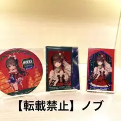 NIKKE アニメイトカフェコラボ　ディーゼル3点セット
