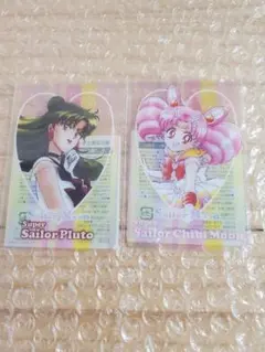 セーラームーン 明治 コラボ クリアカード セーラープルート ちびムーン ２点