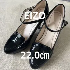 美品　EIZO エナメル ストラップ パンプス 黒　22.0㎝のサムネイル