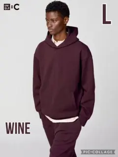 UNIQLO:C スウェットオーバーサイズプルパーカ Lサイズ・WINE