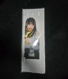 Item thumbnail for item 48f877d4-2718-4bf2-b402-f16714ecc5e7