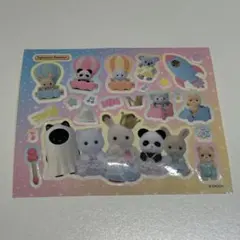 2025年最新】シルバニアファミリーの人気アイテム - メルカリ