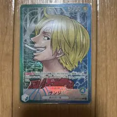 サンジ L リーダーパラレル(リーパラ) OP02-026