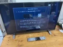 2026年最新】テレビ 32型 2024の人気アイテム - メルカリ