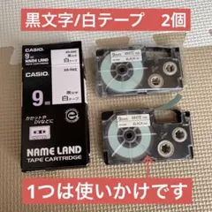 Item thumbnail for item 5f9426a4-7400-4b69-9af9-94f52f903dac