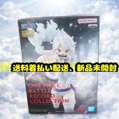 ワンピース BATTLE RECORD COLLECTION ジュエリーボニー
