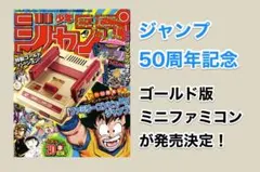 SHARP カラーテレビゲーム XG-106 昭和レトロ 年代物 希少 - メルカリ