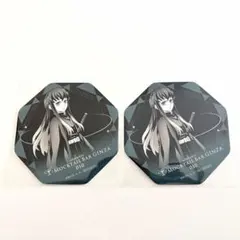 2026年最新】無一郎 コースターの人気アイテム - メルカリ