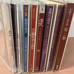 誰ソ彼ホテル 朗読劇 CD - メルカリ