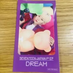 SEVENTEEN DREAM スングァン トレカ コンプ CD 特典付 SEVENTEEN DREAM JAPAN スングァン トレカ 全7種 コンプの通販