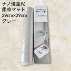 Item thumbnail for item 62cc4728-2550-492e-8d46-a614e171ad9e