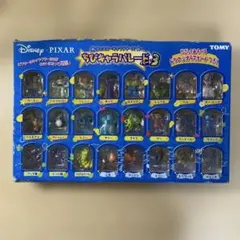 ディズニー ちびキャラパレード パート1・2セット - メルカリ