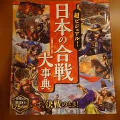 さと様 リクエスト 2点 まとめ商品