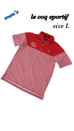 ルコックスポルティフ　ゴルフ　ポロシャツ　メンズL 半袖シャツ