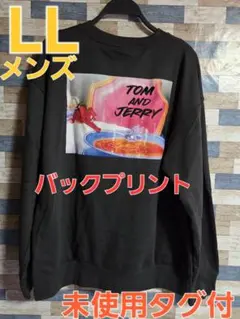 トムとジェリー　バックプリントデザイン　薄手トレーナー　メンズLL