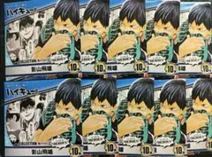 ハイキュー‼︎ コレクション缶バッジ HEROES 影山飛雄 未開封10点
