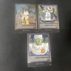 フュージョンワールド　エナジーマーカー　E-44 E-55 E-62